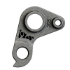 SILCA 3DP TI Standard Hanger | Specialized